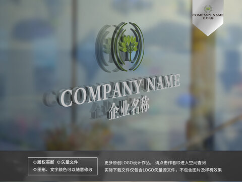 健康logo