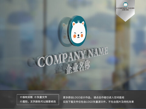 嬰兒logo