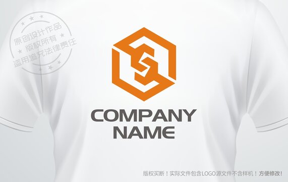 修理工logo家政维修标志