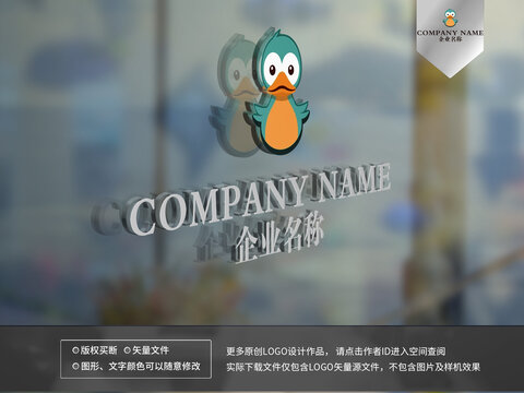 卡通小鴨子logo