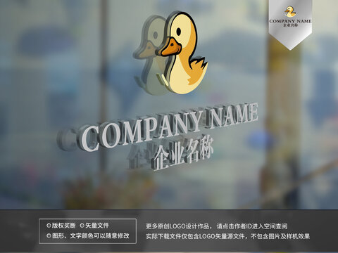 卡通小鴨子logo