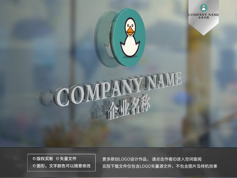 卡通小鴨子logo