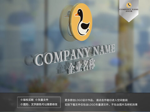 卡通小鴨子logo