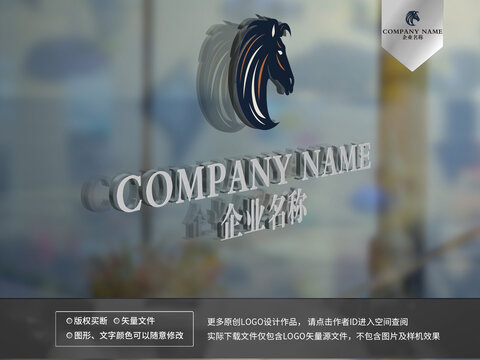 馬logo