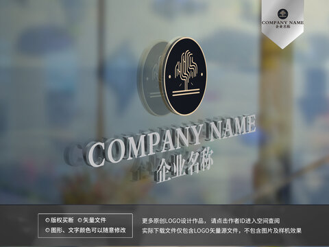 面館logo