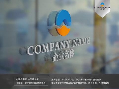 企業(yè)logo