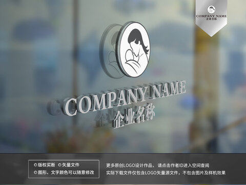 親子logo