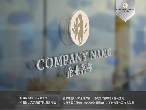 親子logo
