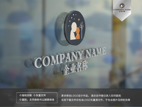 嬰兒logo