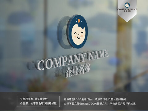 嬰兒logo