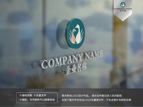 嬰兒用品logo
