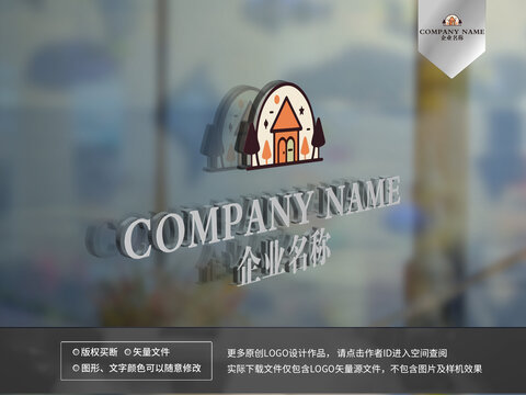 幼兒園logo