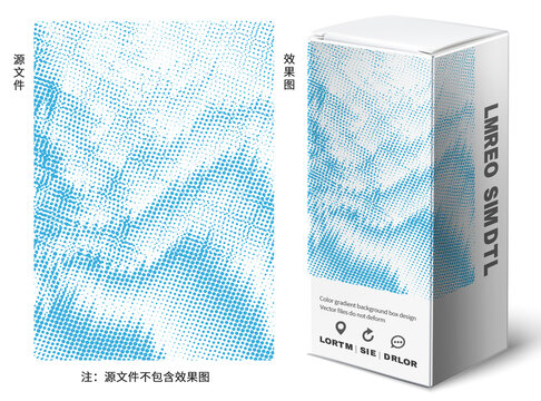 不規(guī)則圓點(diǎn)包裝盒