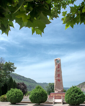 壶口瀑布旅游