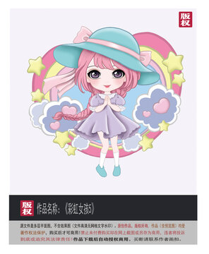 唯美動漫女孩圖片
