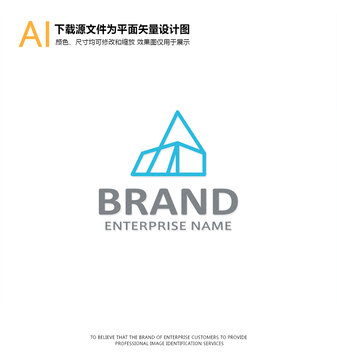裝飾公司logo