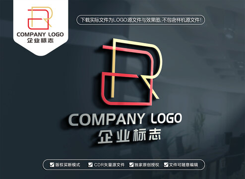 AR字母标志RA字母LOGO