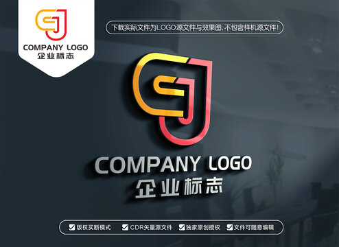 CJ字母标志JC字母LOGO