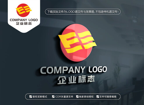 FE字母标志EF字母LOGO