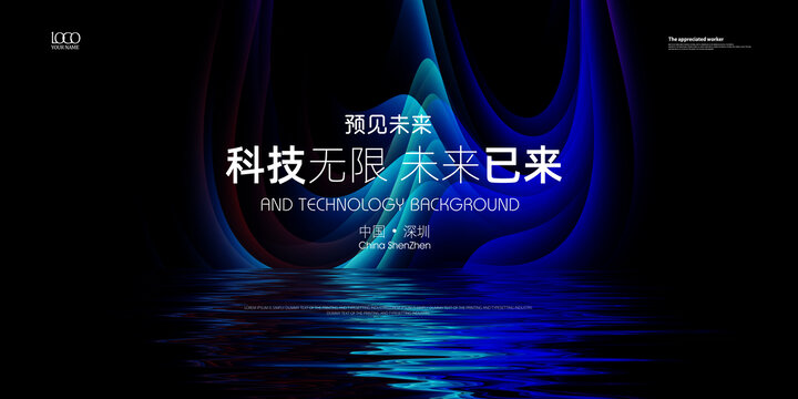 kv主視覺