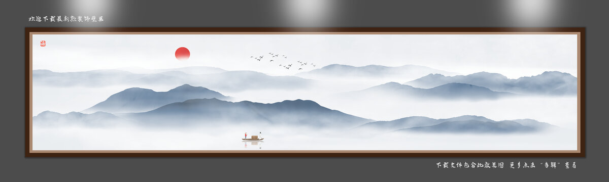 巨幅藍(lán)色山水畫