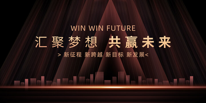 黑金背景