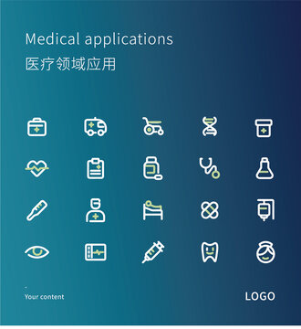 医疗领域icont图标科技