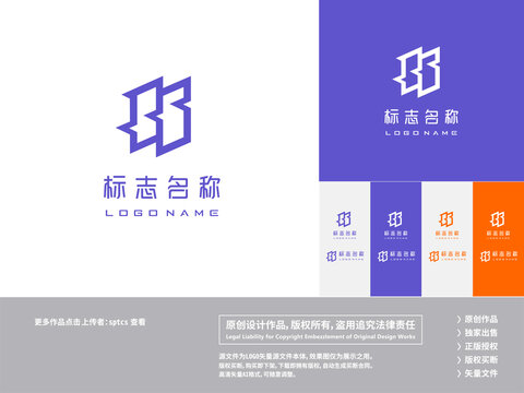 字母H标志LOGO设计