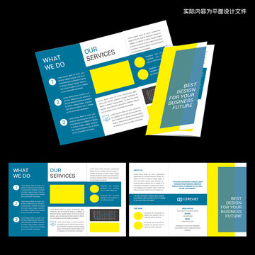 企業(yè)三折頁(yè)ID設(shè)計(jì)模板