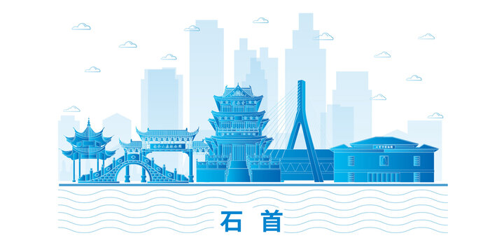 石首市智慧科技城市海報(bào)展板