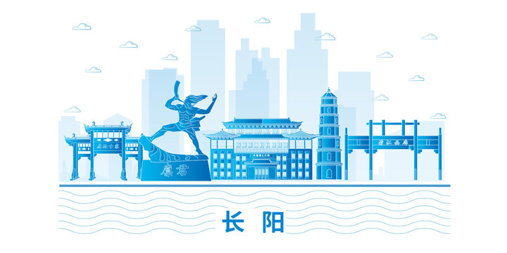 长阳县智慧科技城市海报展板