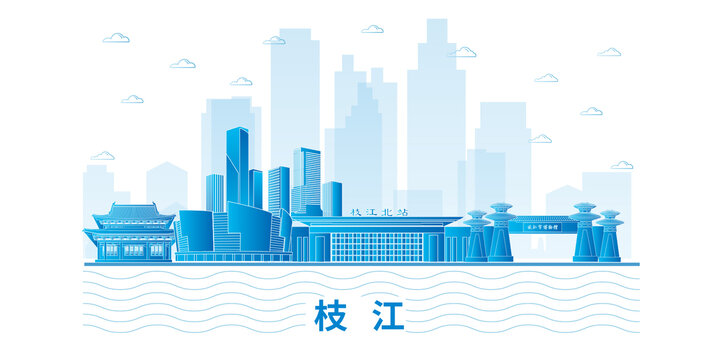 枝江市智慧科技城市海報(bào)展板