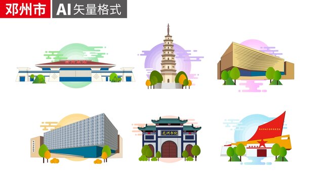 鄧州市著名地標(biāo)建筑景點(diǎn)素材