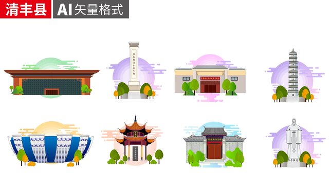 清豐縣著名地標(biāo)建筑景點(diǎn)素材