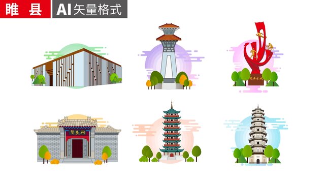 睢縣著名地標(biāo)建筑景點(diǎn)素材