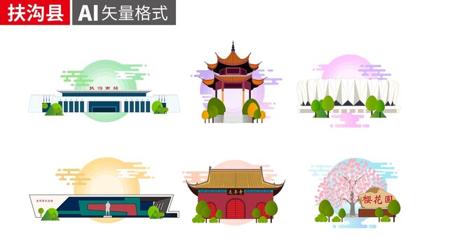 扶溝縣著名地標(biāo)建筑景點素材