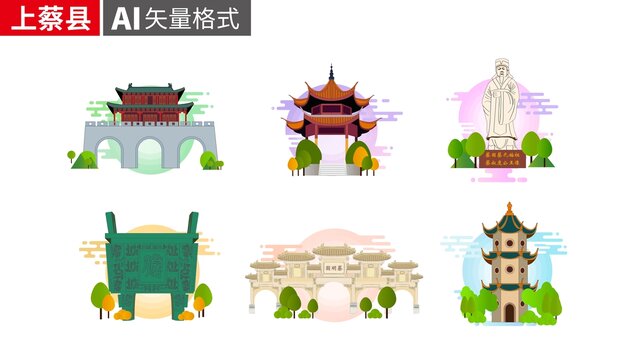 上蔡縣著名地標(biāo)建筑景點(diǎn)素材