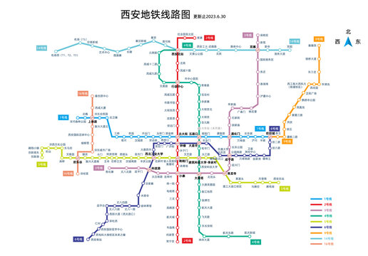 西安最新地铁运行线路图