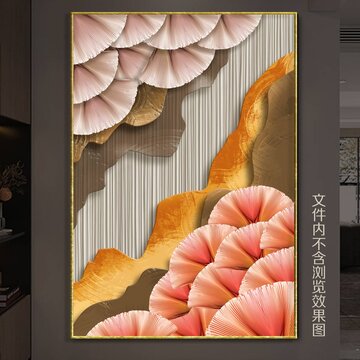 北歐侘寂風(fēng)抽象畫