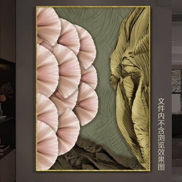 侘寂風(fēng)裝飾畫