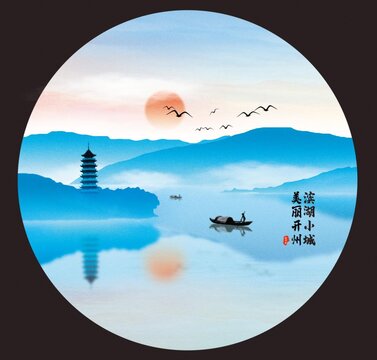 開州水墨山水裝飾畫