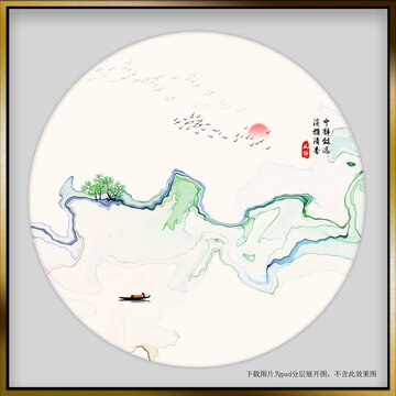 抽象線條裝飾畫