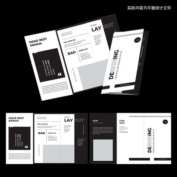 素雅三折頁ID設(shè)計(jì)模板