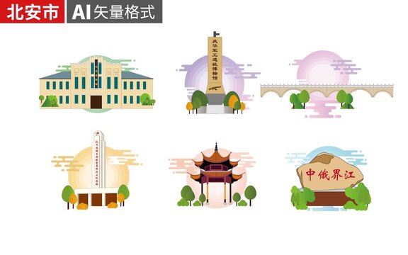 北安市著名地標(biāo)建筑景點(diǎn)素材