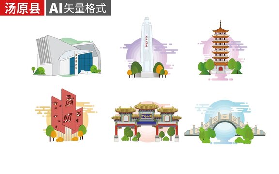 湯原縣著名地標(biāo)建筑景點(diǎn)素材