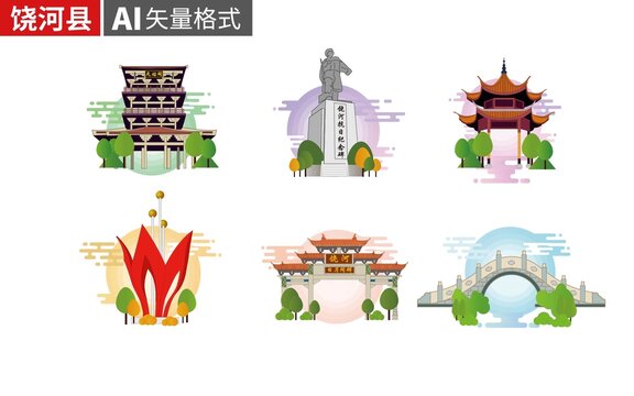 饒河縣著名地標(biāo)建筑景點(diǎn)素材