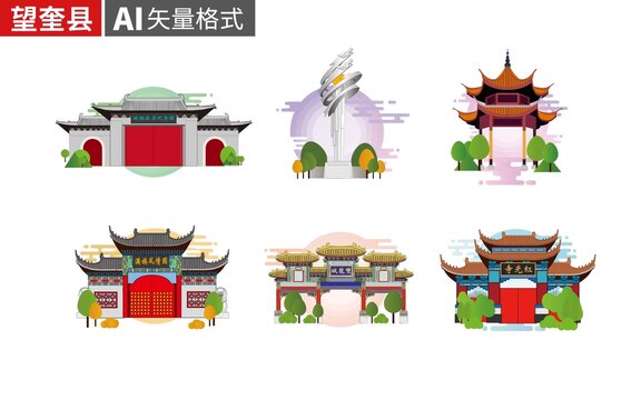 望奎縣著名地標(biāo)建筑景點(diǎn)素材
