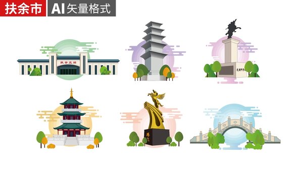 扶余市著名地標(biāo)建筑景點(diǎn)素材