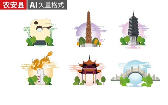 農(nóng)安縣著名地標建筑景點素材