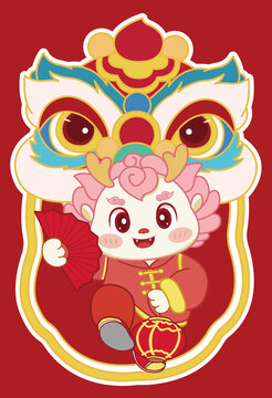 龍年卡通圖案
